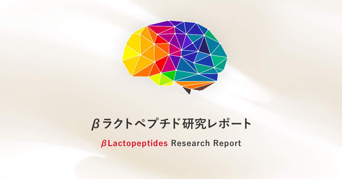 言語と認知のメカニズム