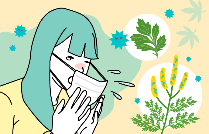 秋花粉の時期はいつから？種類や症状は？今からできる花粉症対策！